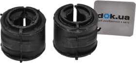 Втулка стабілізатора