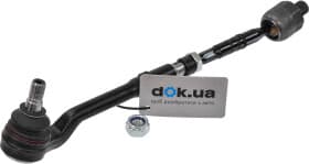 Кермова тяга в комплекті