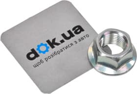 Комплект цепи ГРМ Hyundai / Kia 3313142000