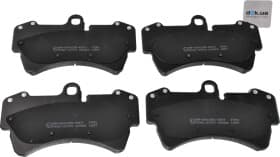 Гальмівні колодки