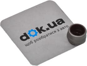 Комплект сальників клапанів Комплект сальників клапанів