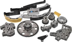 Комплект ланцюга ГРМ