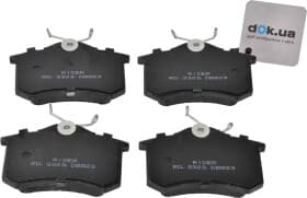 Тормозные колодки