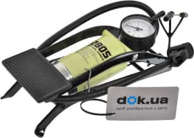 Насос Steel Power SPR2805