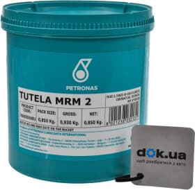 Мастило Petronas Tutela MR 2