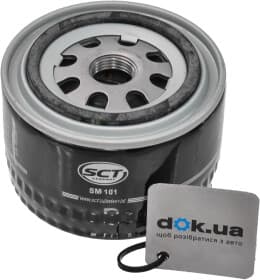 Оливний фільтр