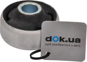 Сайлентблок рычага Starline 38.16.741