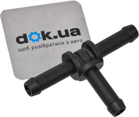 Прокладка фланца охлаждающей жидкости