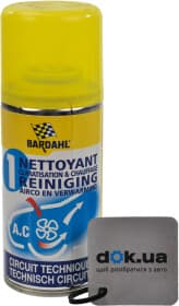 Очиститель кондиционера Bardahl Nettoyant Climatisation & Chauffage Reiniging спрей