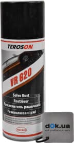 Смазка Henkel VR 620