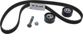 Комплект ремня ГРМ