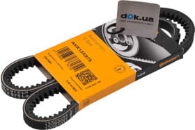 Клиновой ремень