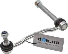 Стойка стабилизатора