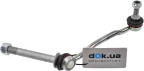 Стойка стабилизатора