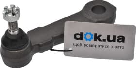 Рулевая тяга в сборе