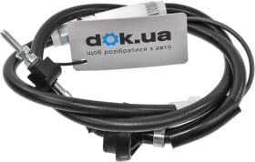 Трос зчеплення