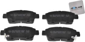 Тормозные колодки