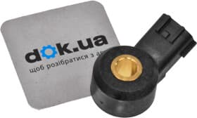 Датчик детонации