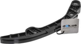 Комплект цепи ГРМ