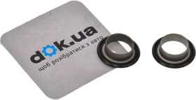 Комплект цепи ГРМ Nissan / Infiniti 150665E510