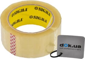 Скотч Sigma 8401251 45 мм х 200 м
