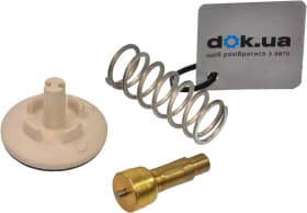 Термостат Термостат