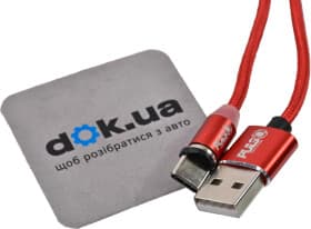Кабель Pulso MC-2302CRD USB - type-C 2 м