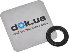 Ущільнювальне кільце зливної пробки