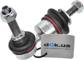 Стойка стабилизатора