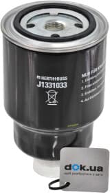 Паливний фільтр