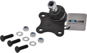 Шаровая опора