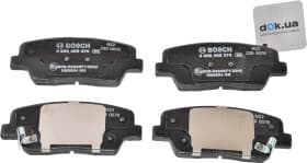 Тормозные колодки