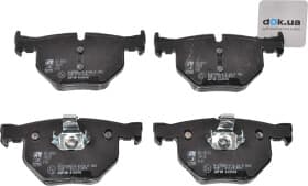 Тормозные колодки