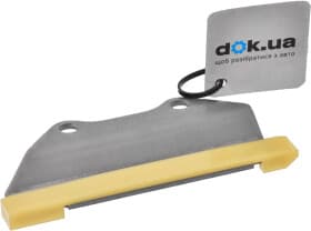 Комплект ланцюга ГРМ