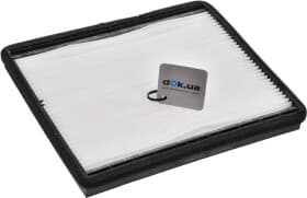 Фільтр салону