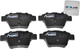 Тормозные колодки