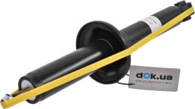 Амортизатор