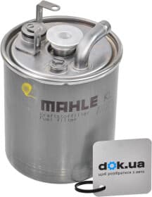 Топливный фильтр