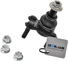 Шарова опора