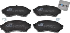 Тормозные колодки