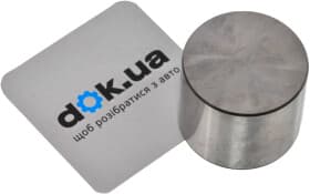 Толкатель клапана Kolbenschmidt 50007550