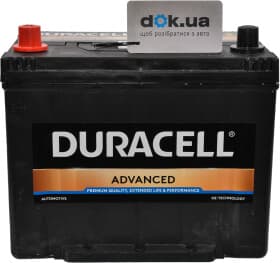 Аккумулятор Duracell 6 CT-70-L Advanced DA70L