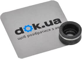 Сальник клапана