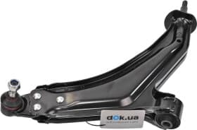 Важіль підвіски