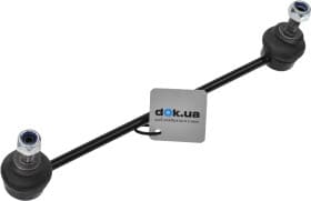 Стойка стабилизатора