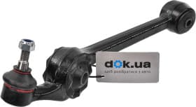 Важіль підвіски