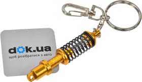 Брелок AutoTechteile желтый ABSORBERORANGE