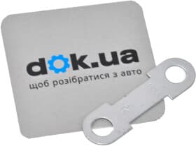 Предохранитель автомобильный VAG N10424907 FS 175A