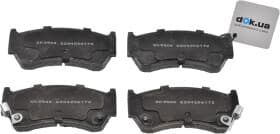 Тормозные колодки