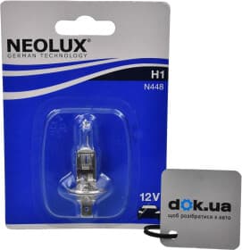 Лампа дальнего света Neolux® N448-01B